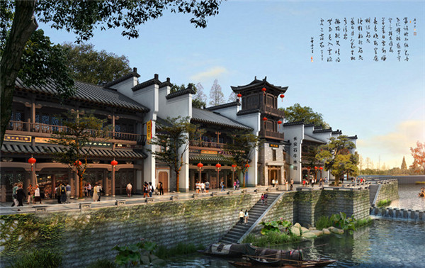 重慶徽派水街規(guī)劃